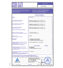 A19 CB Certificate